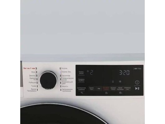 Сушильная машина GRUNDIG GT77824FW